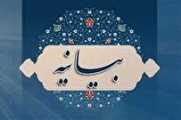 دولتمردان گامهای مقتدرانه در مسیر استیفای حقوق ملت در صنعت هستهای بردارند